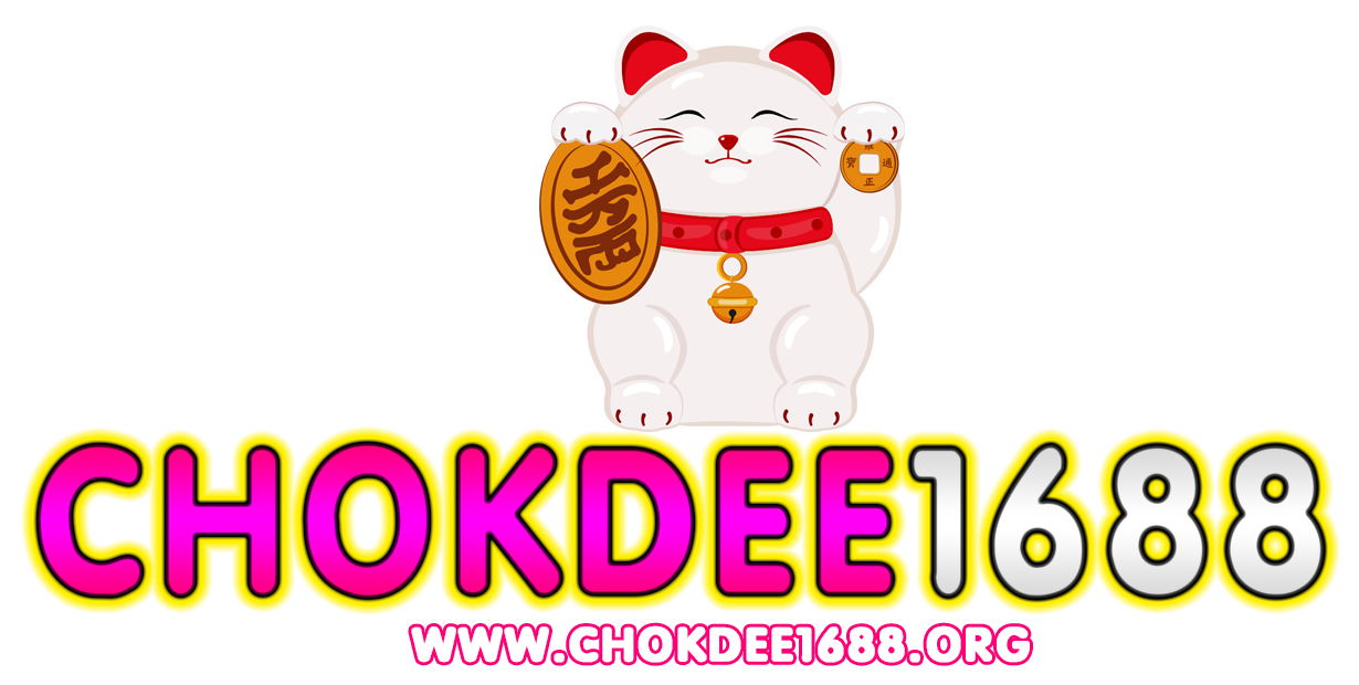 chokdee1688